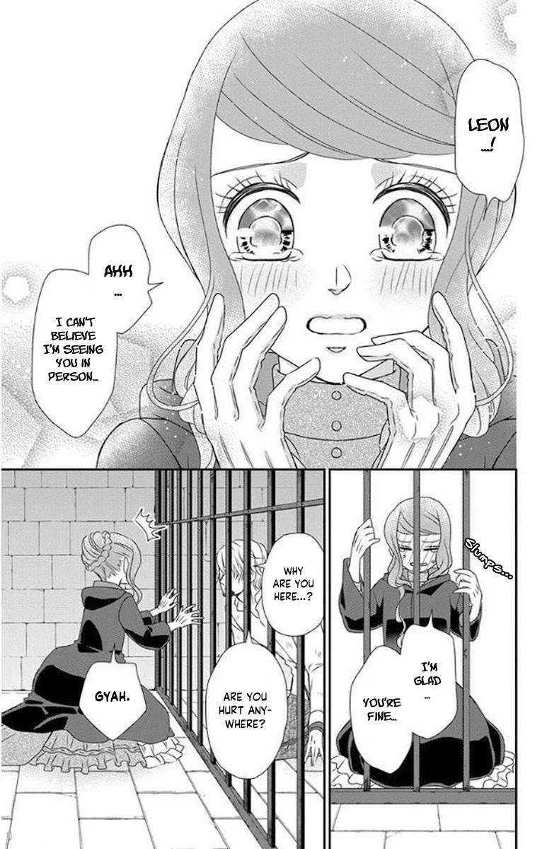 Kuro Hakushaku wa Hoshi o Mederu Chapter 48 page 14 - Chapter 48