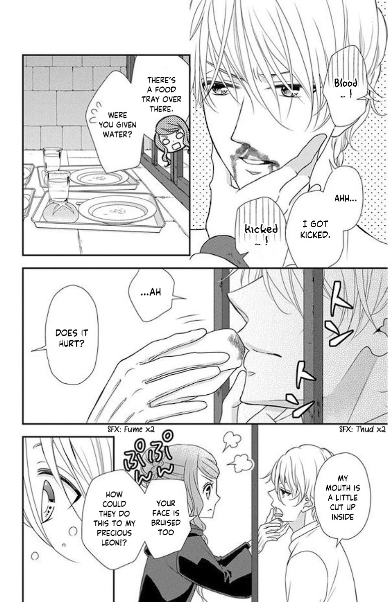 Kuro Hakushaku wa Hoshi o Mederu Chapter 48 page 15 - Chapter 48