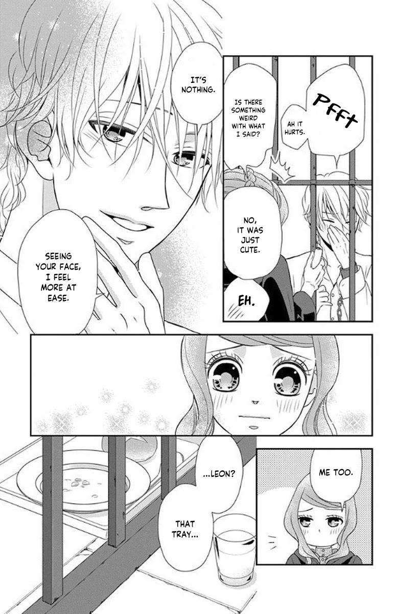 Kuro Hakushaku wa Hoshi o Mederu Chapter 48 page 16 - Chapter 48