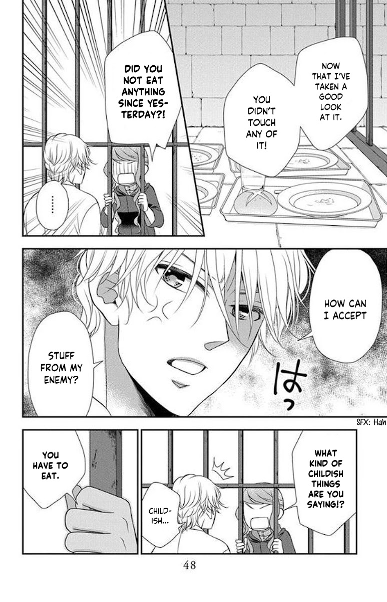 Kuro Hakushaku wa Hoshi o Mederu Chapter 48 page 17 - Chapter 48