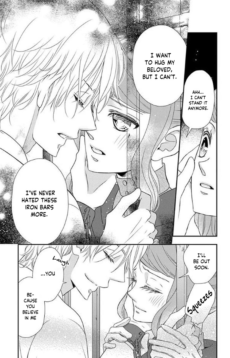 Kuro Hakushaku wa Hoshi o Mederu Chapter 48 page 20 - Chapter 48