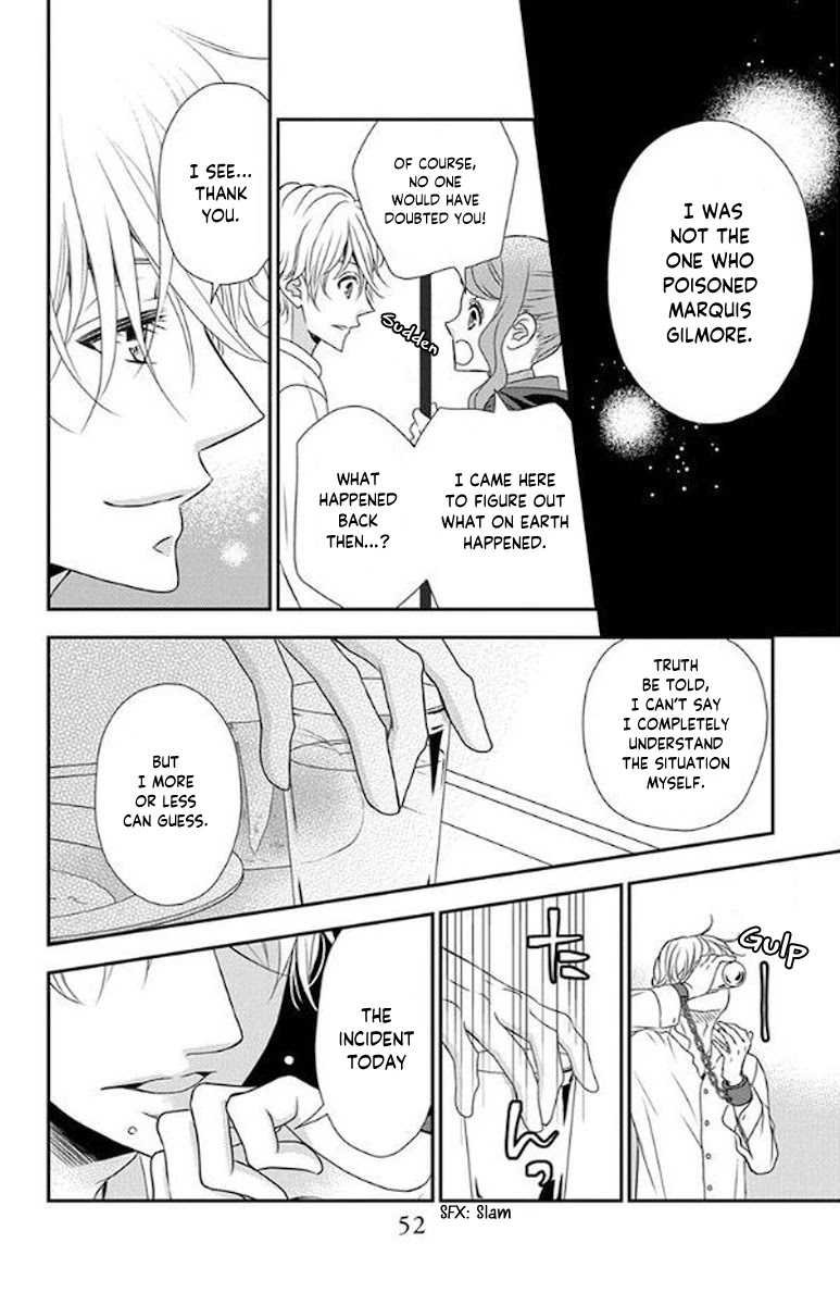 Kuro Hakushaku wa Hoshi o Mederu Chapter 48 page 21 - Chapter 48