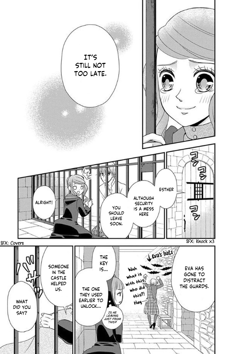 Kuro Hakushaku wa Hoshi o Mederu Chapter 48 page 24 - Chapter 48