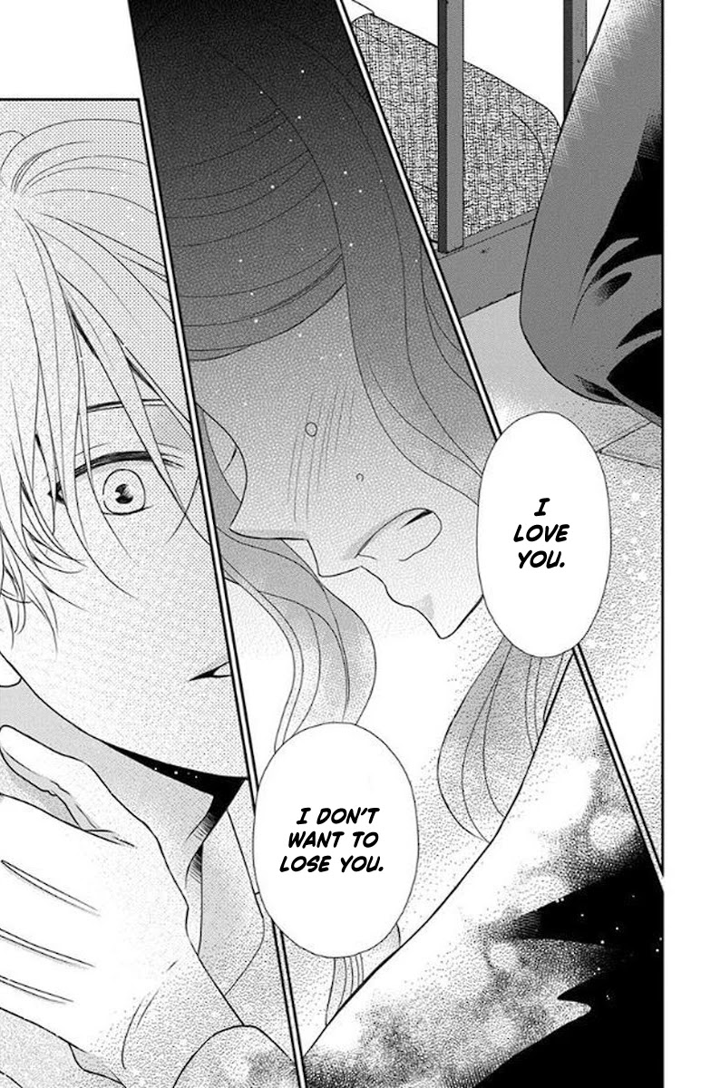 Kuro Hakushaku wa Hoshi o Mederu Chapter 48 page 26 - Chapter 48
