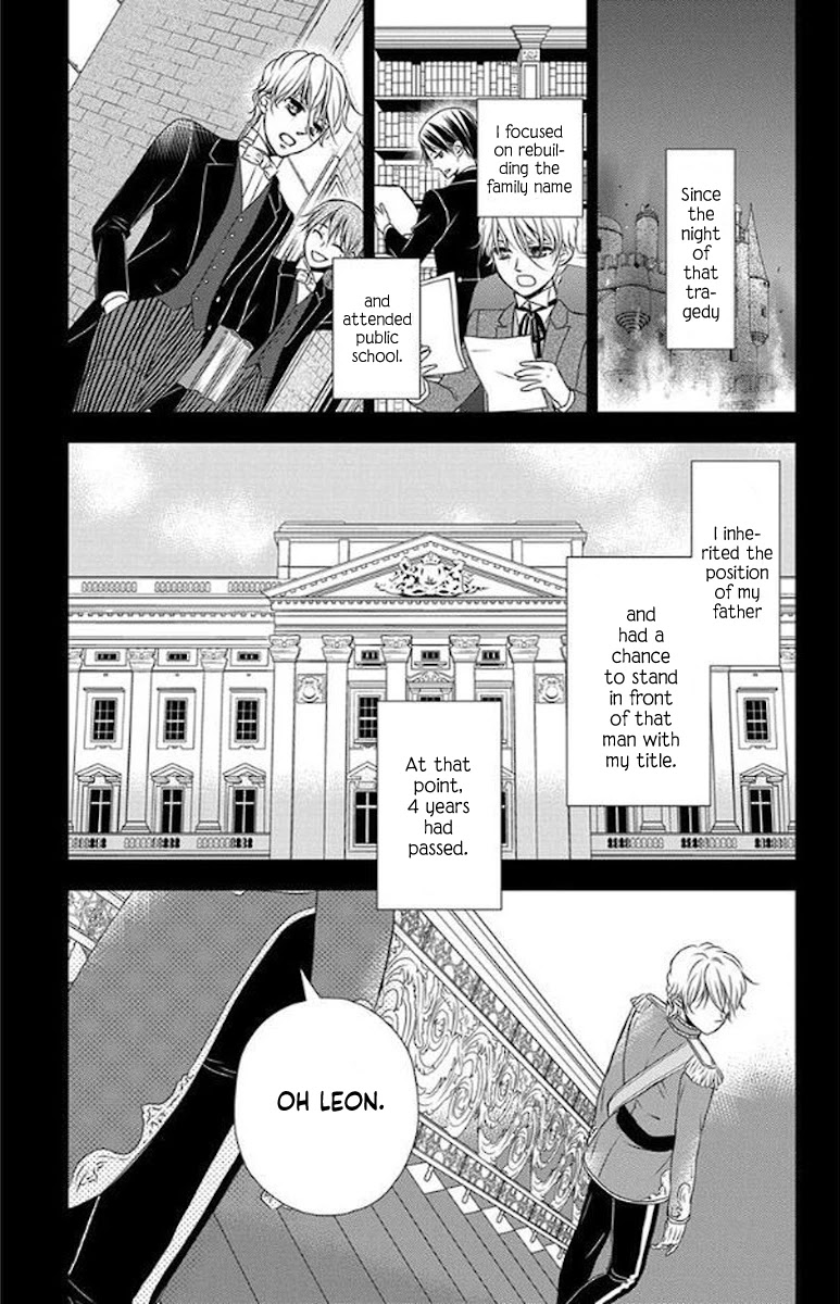 Kuro Hakushaku wa Hoshi o Mederu Chapter 48 page 6 - Chapter 48