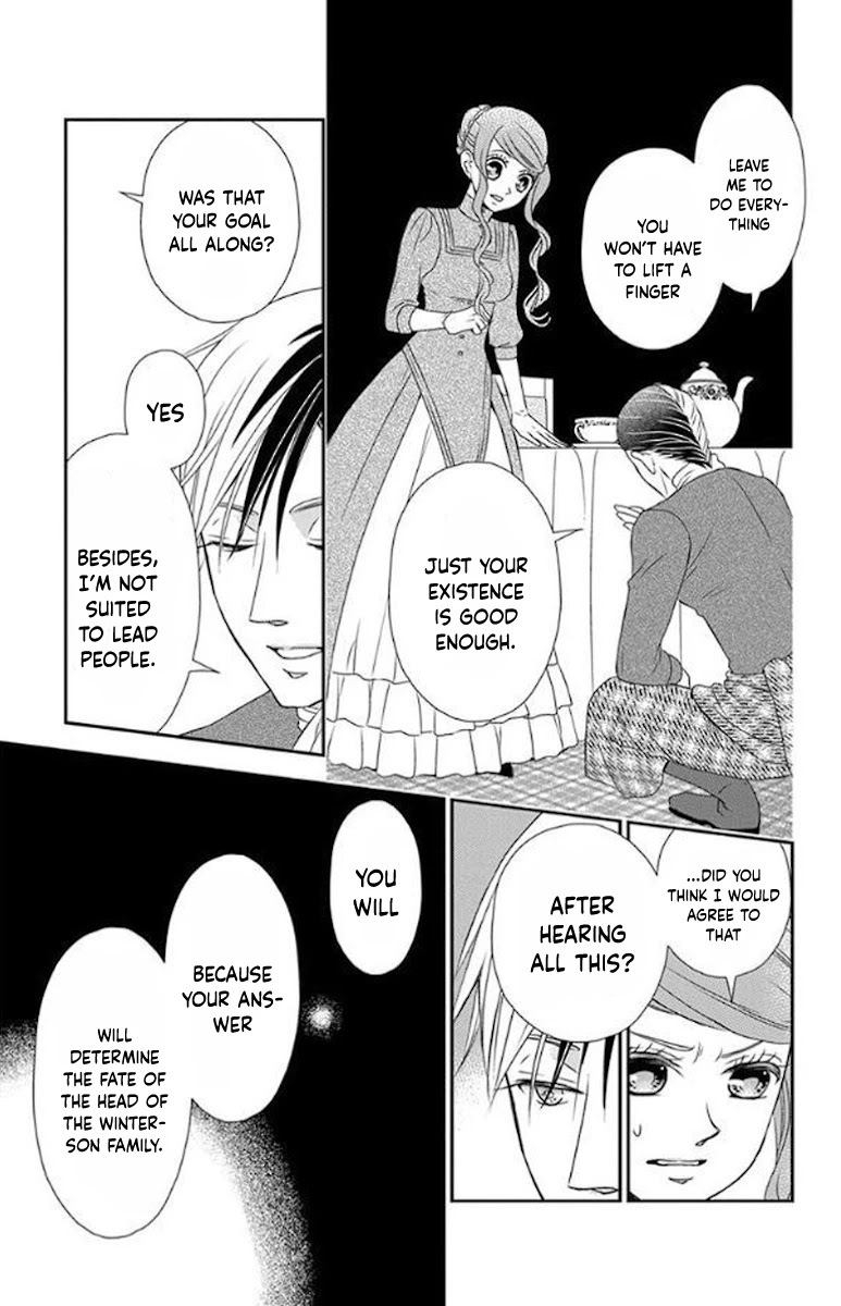Kuro Hakushaku wa Hoshi o Mederu Chapter 49 page 19 - Chapter 49