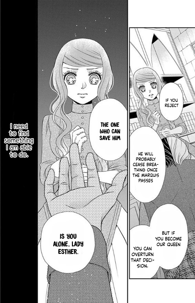 Kuro Hakushaku wa Hoshi o Mederu Chapter 49 page 20 - Chapter 49