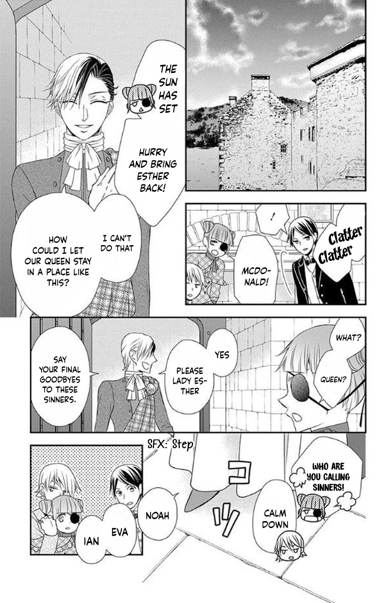 Kuro Hakushaku wa Hoshi o Mederu Chapter 49 page 21 - Chapter 49