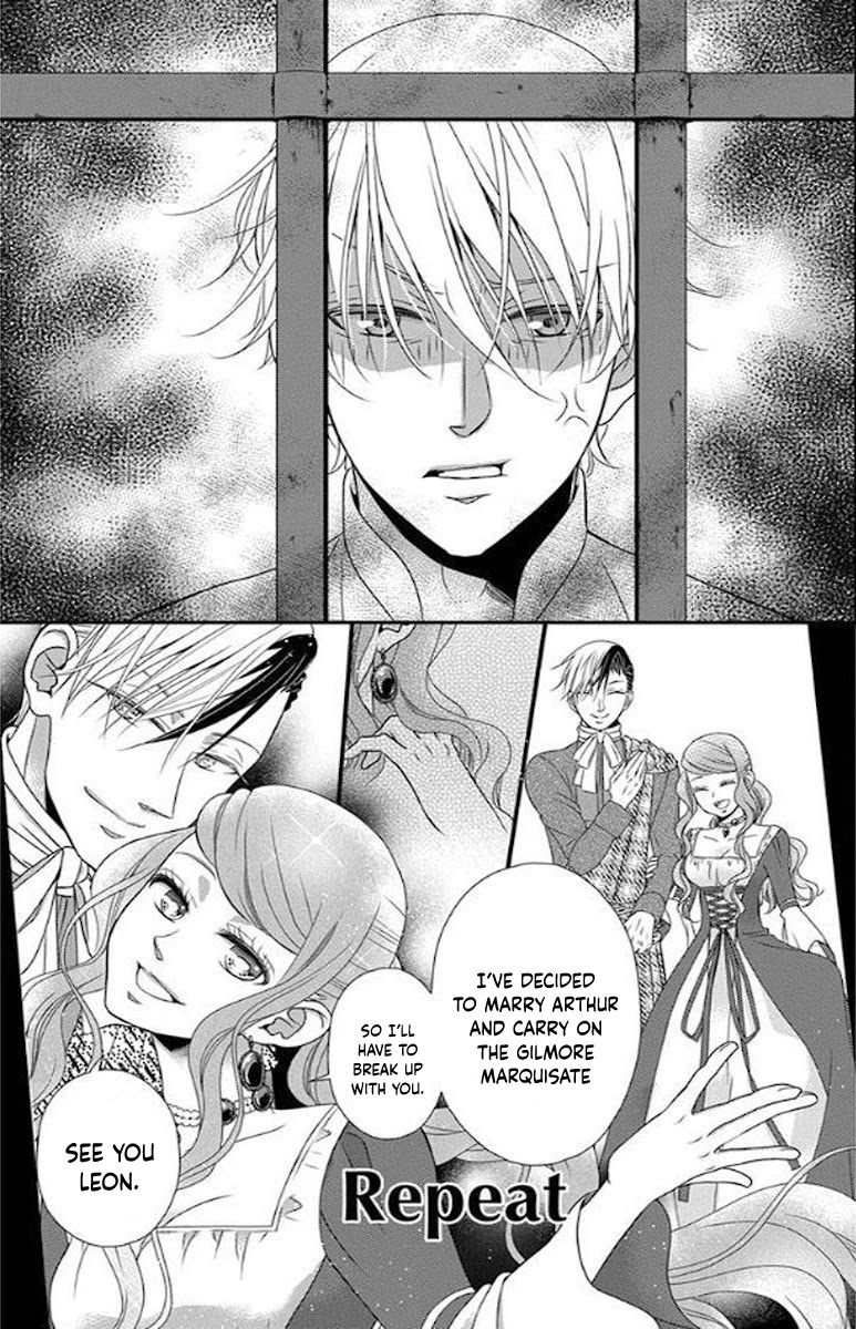 Kuro Hakushaku wa Hoshi o Mederu Chapter 49 page 24 - Chapter 49
