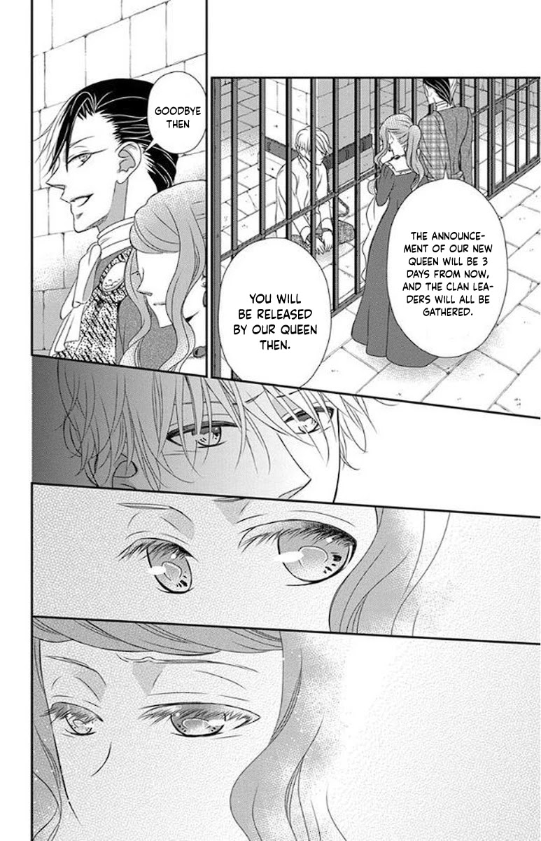 Kuro Hakushaku wa Hoshi o Mederu Chapter 49 page 25 - Chapter 49