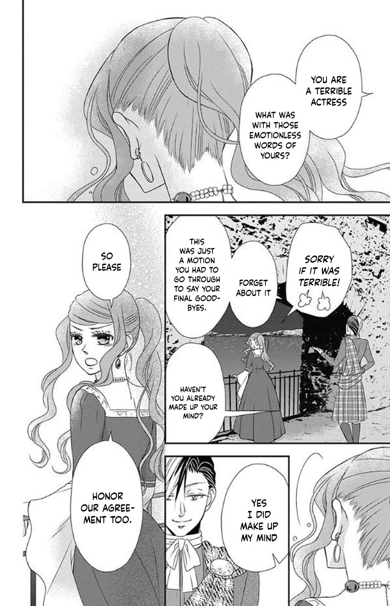 Kuro Hakushaku wa Hoshi o Mederu Chapter 49 page 27 - Chapter 49