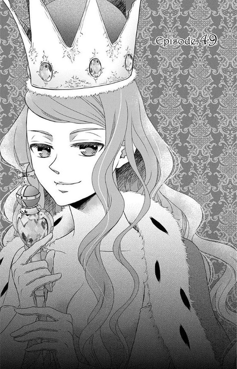 Kuro Hakushaku wa Hoshi o Mederu Chapter 49 page 4 - Chapter 49