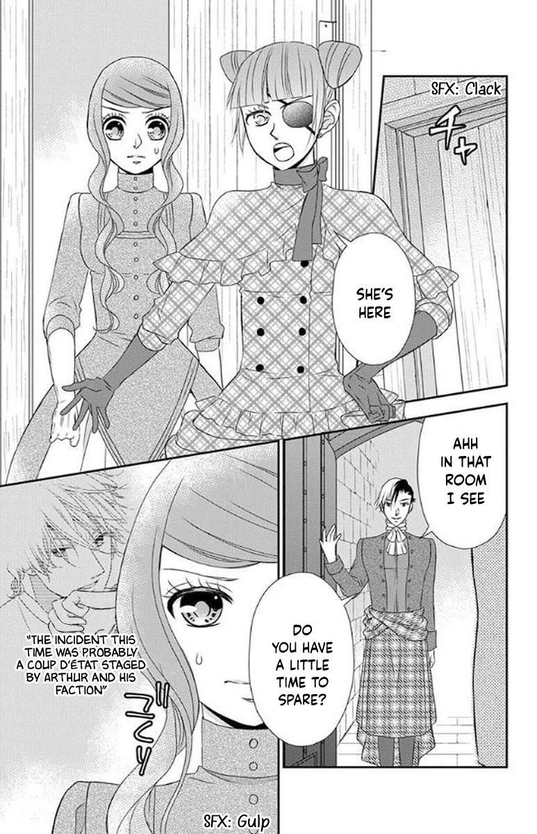 Kuro Hakushaku wa Hoshi o Mederu Chapter 49 page 6 - Chapter 49
