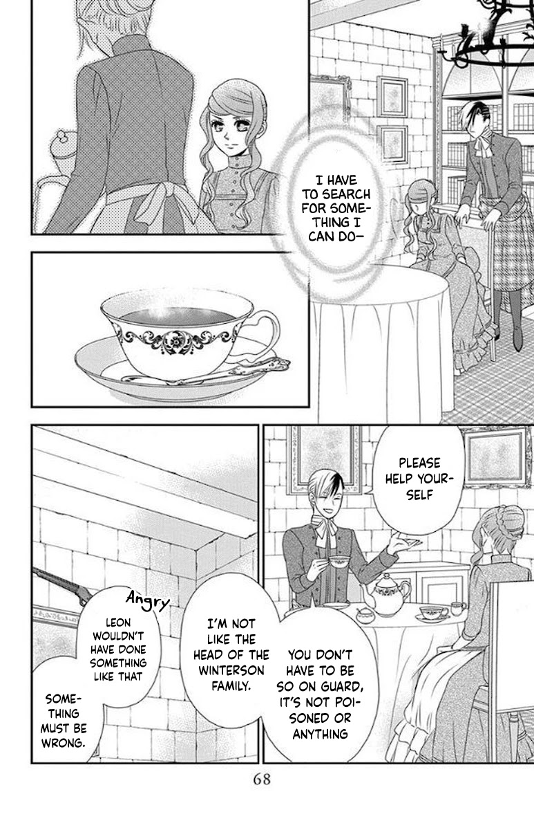 Kuro Hakushaku wa Hoshi o Mederu Chapter 49 page 9 - Chapter 49