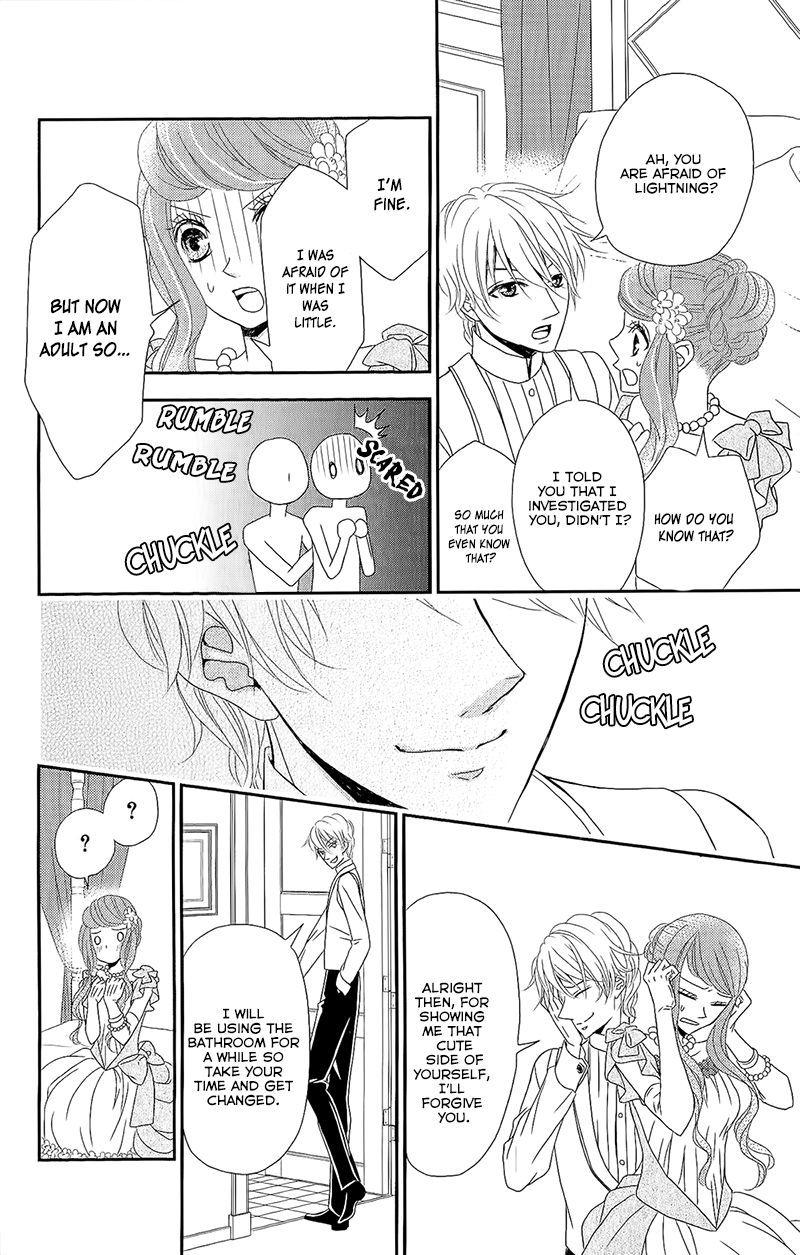 Kuro Hakushaku wa Hoshi o Mederu Chapter 5 page 11 - Chapter 5