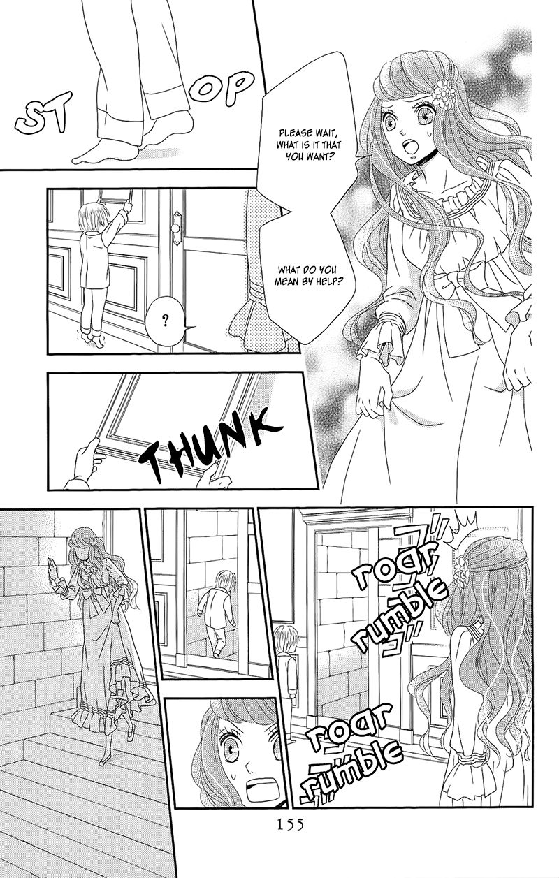 Kuro Hakushaku wa Hoshi o Mederu Chapter 5 page 14 - Chapter 5