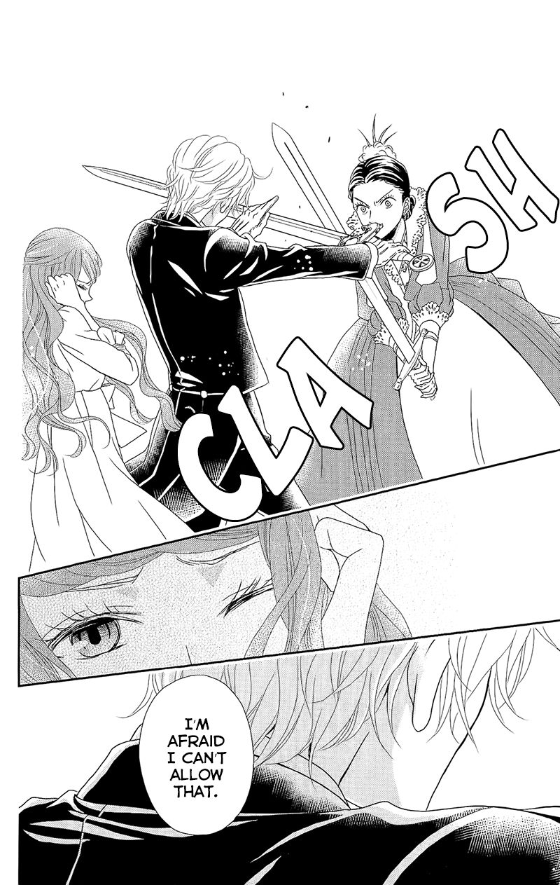 Kuro Hakushaku wa Hoshi o Mederu Chapter 5 page 19 - Chapter 5