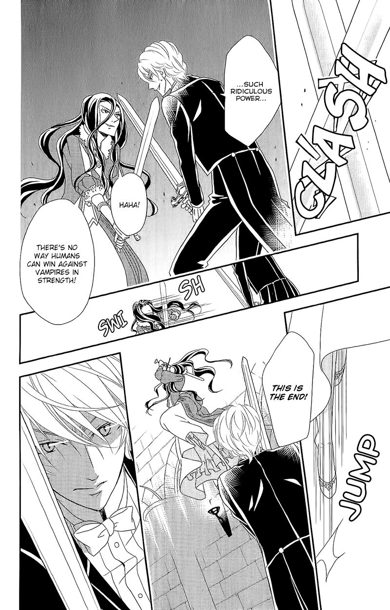 Kuro Hakushaku wa Hoshi o Mederu Chapter 5 page 25 - Chapter 5