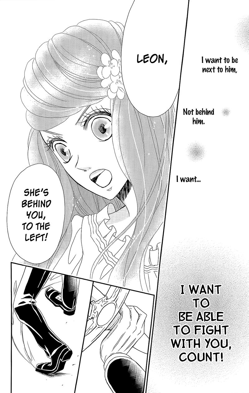 Kuro Hakushaku wa Hoshi o Mederu Chapter 5 page 31 - Chapter 5