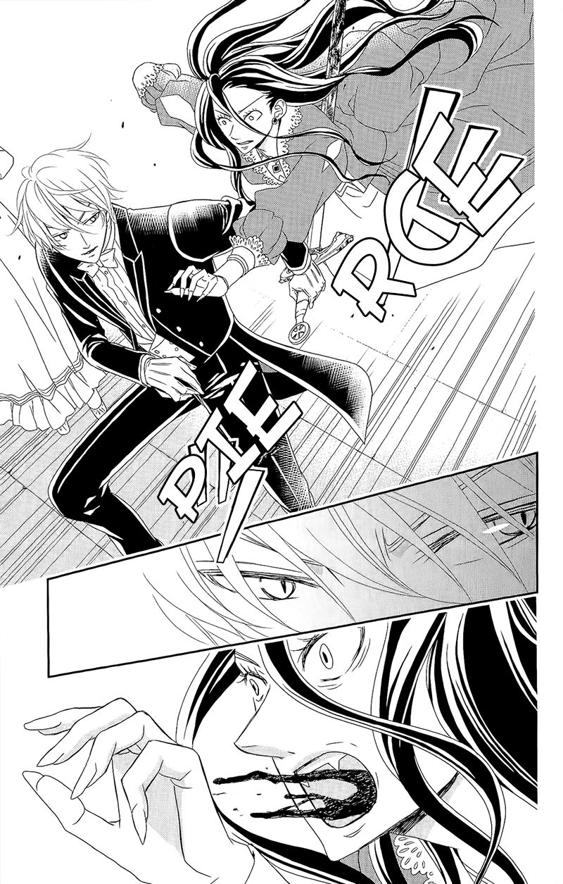 Kuro Hakushaku wa Hoshi o Mederu Chapter 5 page 32 - Chapter 5