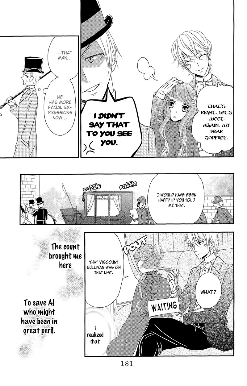 Kuro Hakushaku wa Hoshi o Mederu Chapter 5 page 40 - Chapter 5