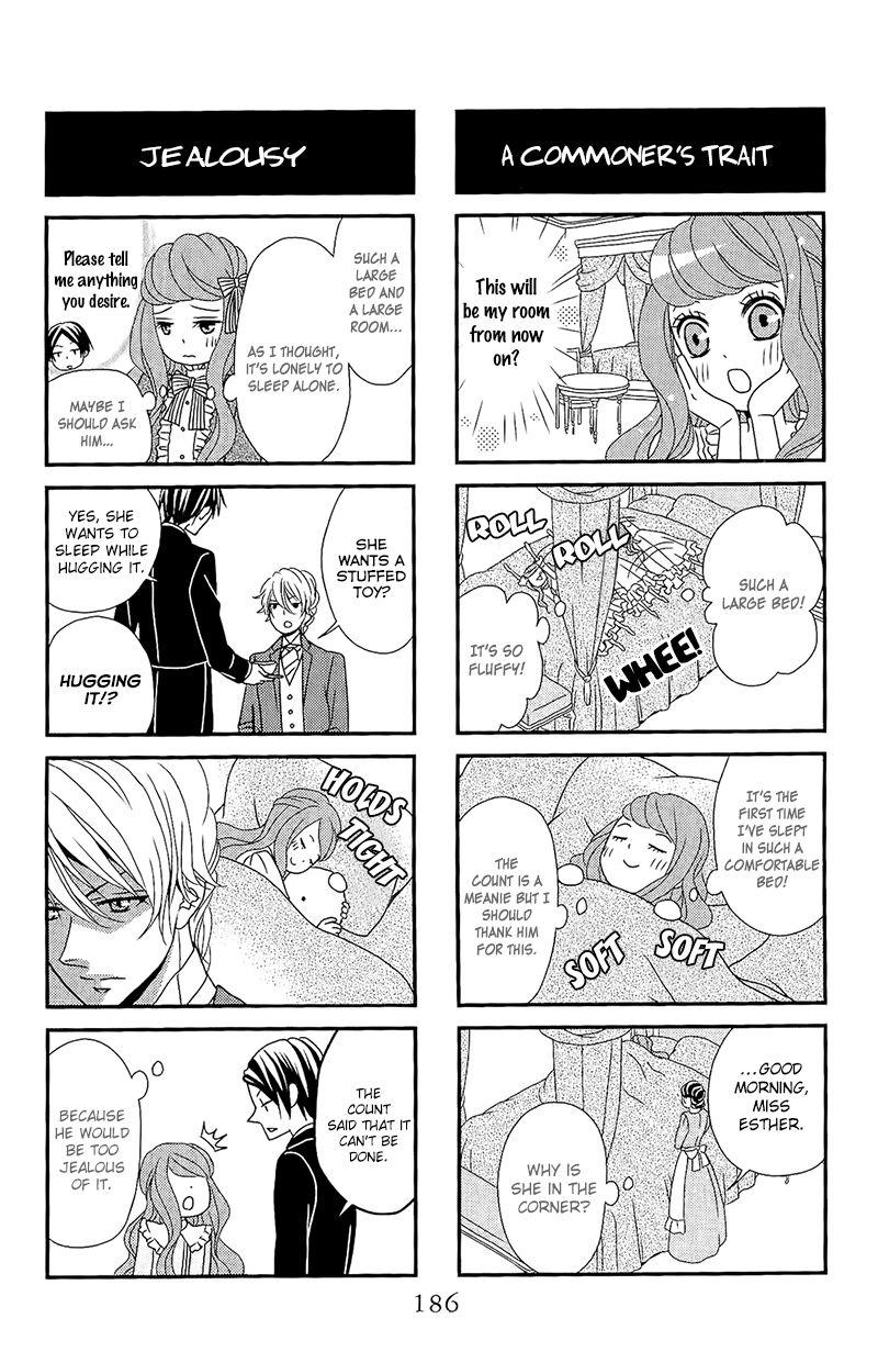 Kuro Hakushaku wa Hoshi o Mederu Chapter 5 page 45 - Chapter 5