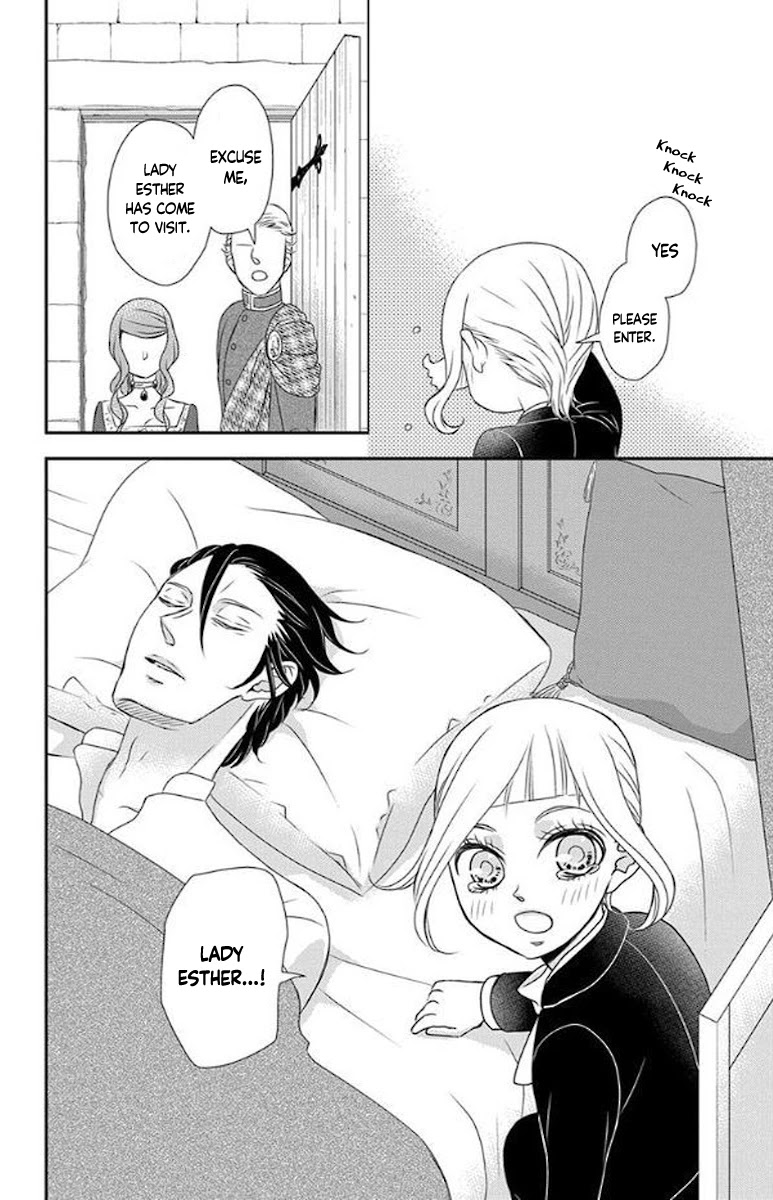 Kuro Hakushaku wa Hoshi o Mederu Chapter 50 page 11 - Chapter 50