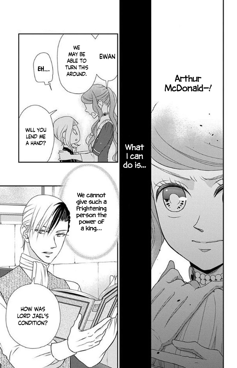Kuro Hakushaku wa Hoshi o Mederu Chapter 50 page 24 - Chapter 50
