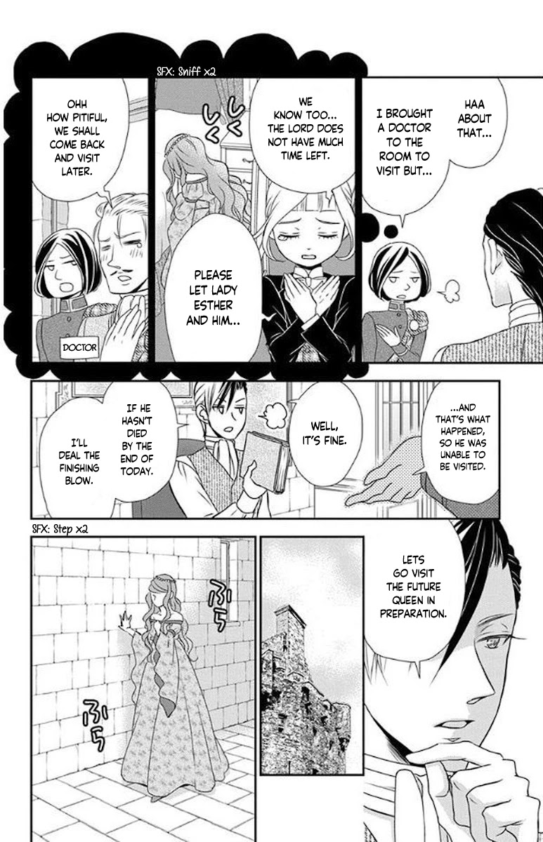 Kuro Hakushaku wa Hoshi o Mederu Chapter 50 page 25 - Chapter 50