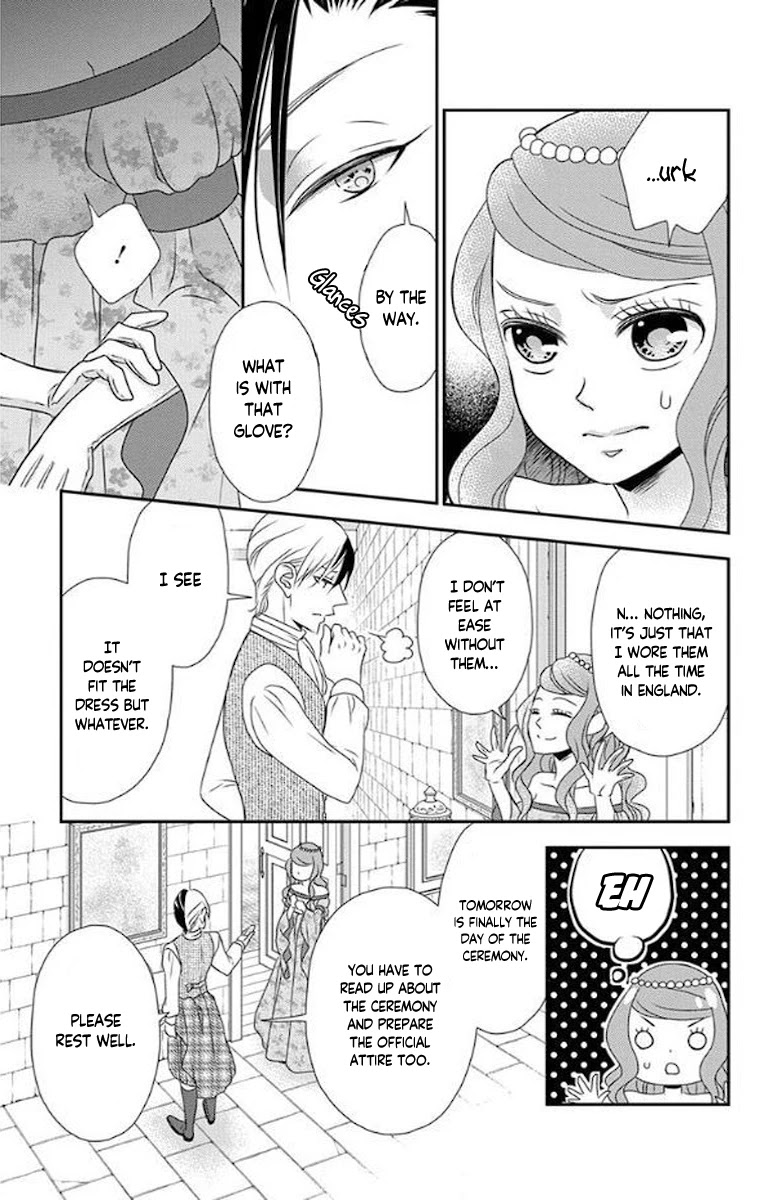 Kuro Hakushaku wa Hoshi o Mederu Chapter 50 page 28 - Chapter 50