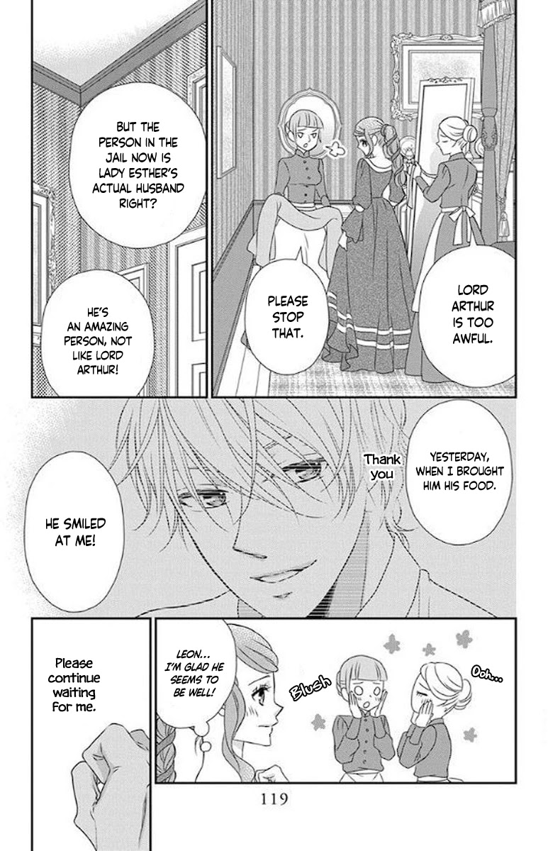 Kuro Hakushaku wa Hoshi o Mederu Chapter 50 page 30 - Chapter 50