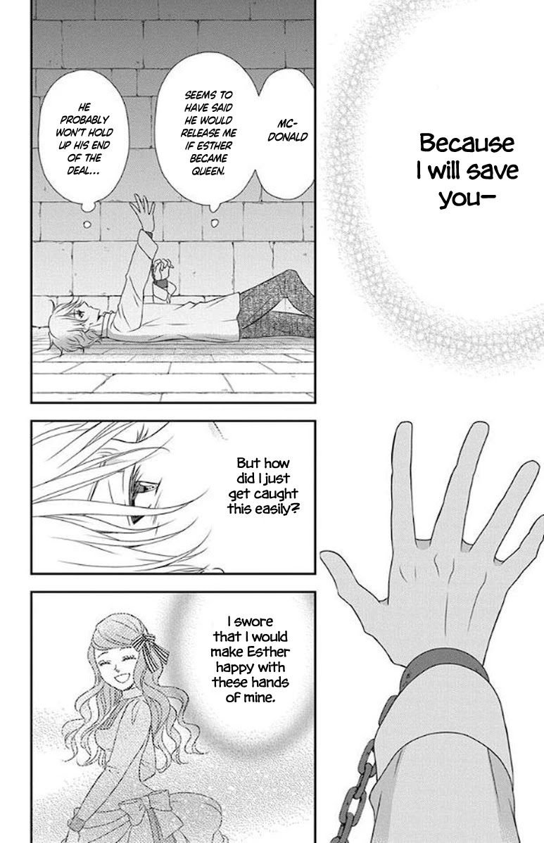 Kuro Hakushaku wa Hoshi o Mederu Chapter 50 page 31 - Chapter 50