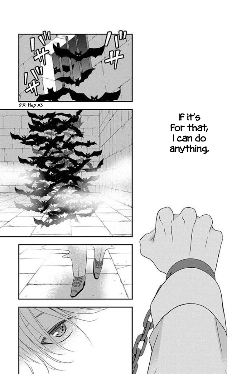 Kuro Hakushaku wa Hoshi o Mederu Chapter 50 page 32 - Chapter 50