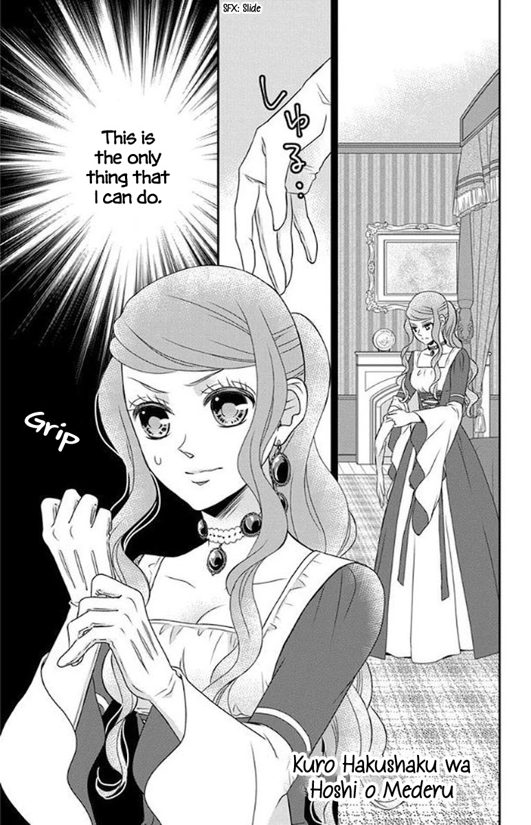 Kuro Hakushaku wa Hoshi o Mederu Chapter 50 page 4 - Chapter 50