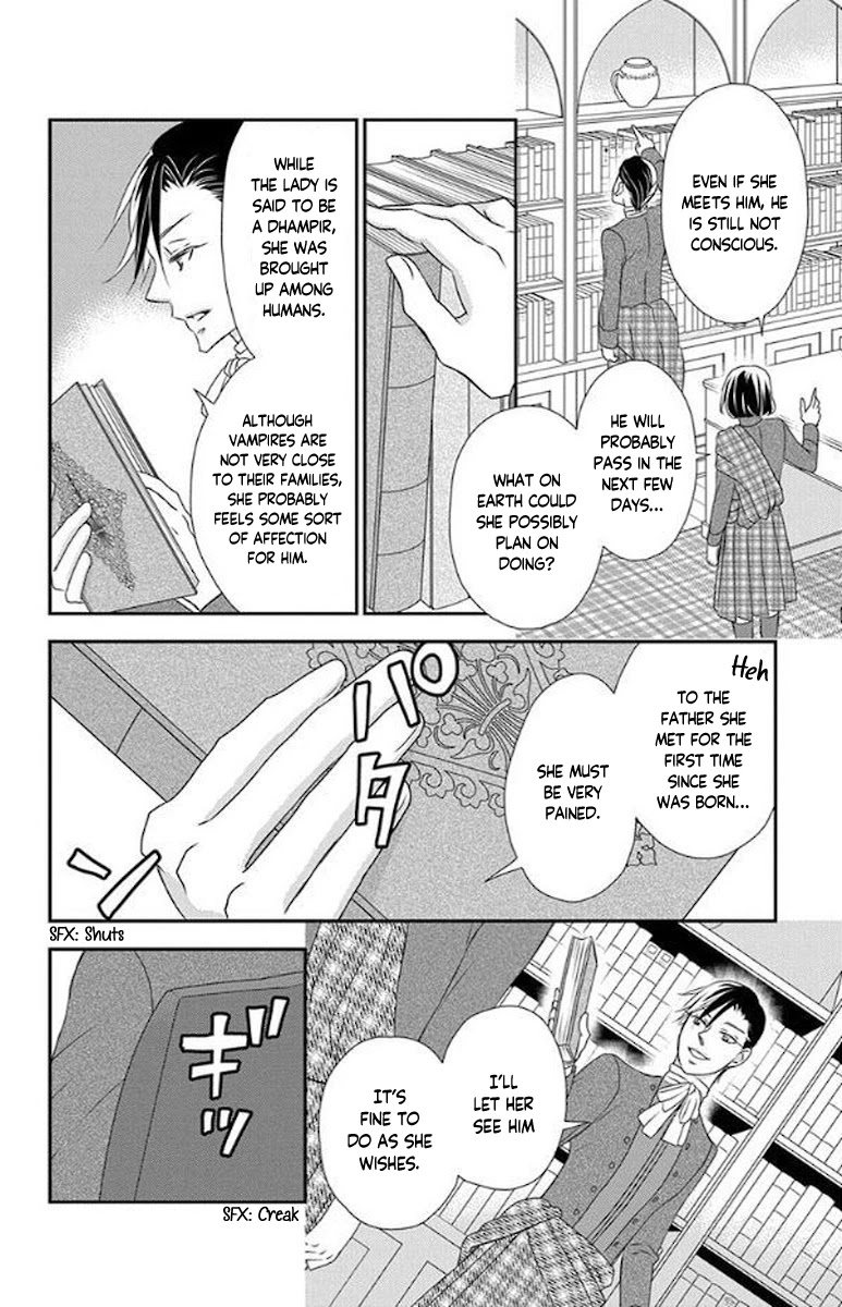 Kuro Hakushaku wa Hoshi o Mederu Chapter 50 page 9 - Chapter 50