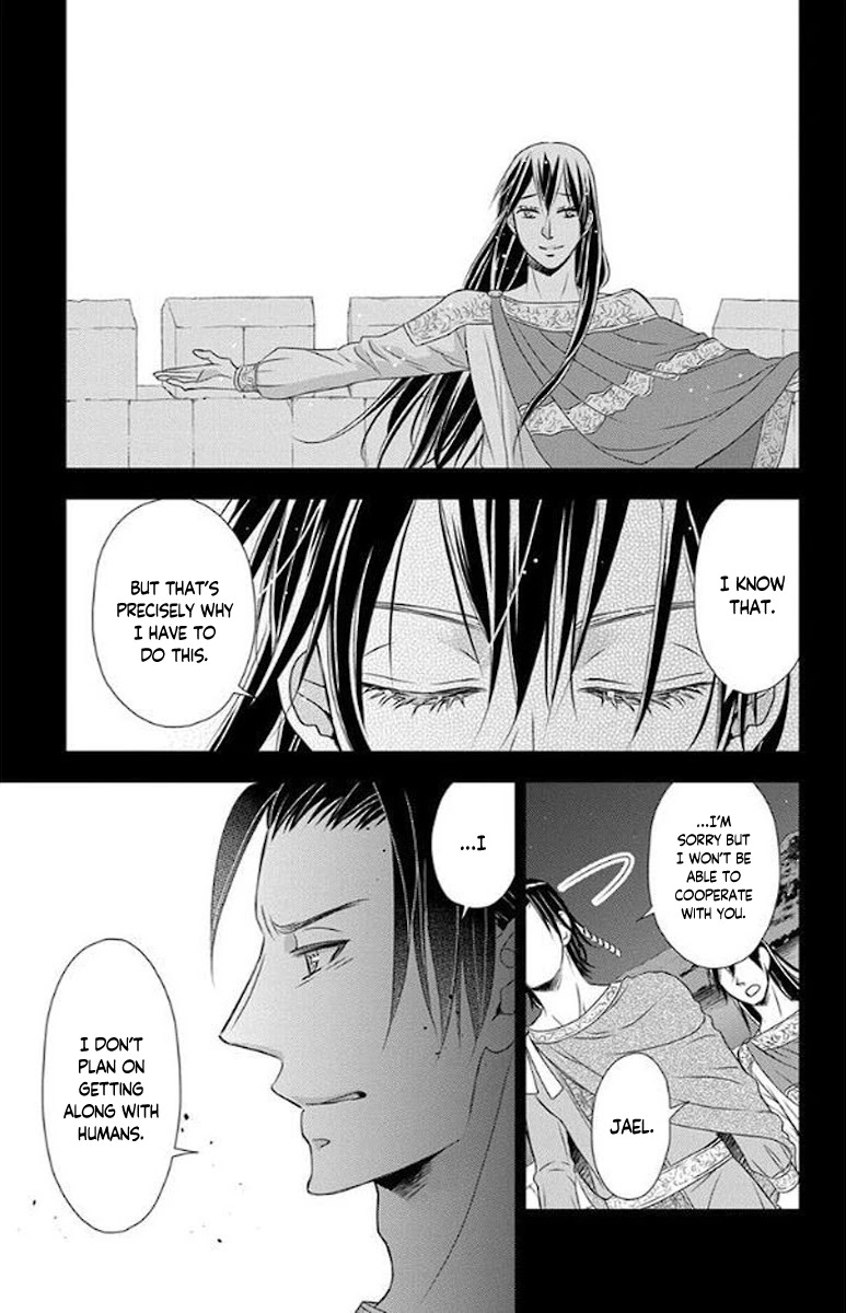 Kuro Hakushaku wa Hoshi o Mederu Chapter 51 page 14 - Chapter 51