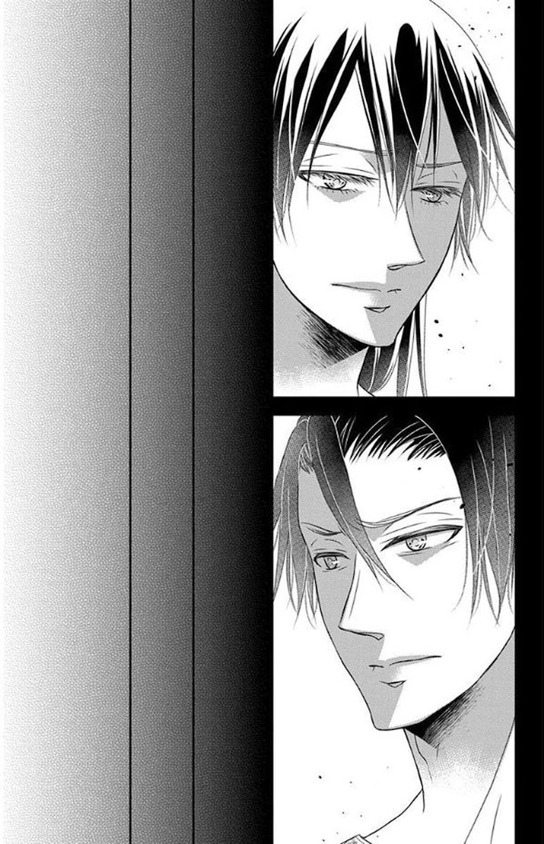 Kuro Hakushaku wa Hoshi o Mederu Chapter 51 page 16 - Chapter 51