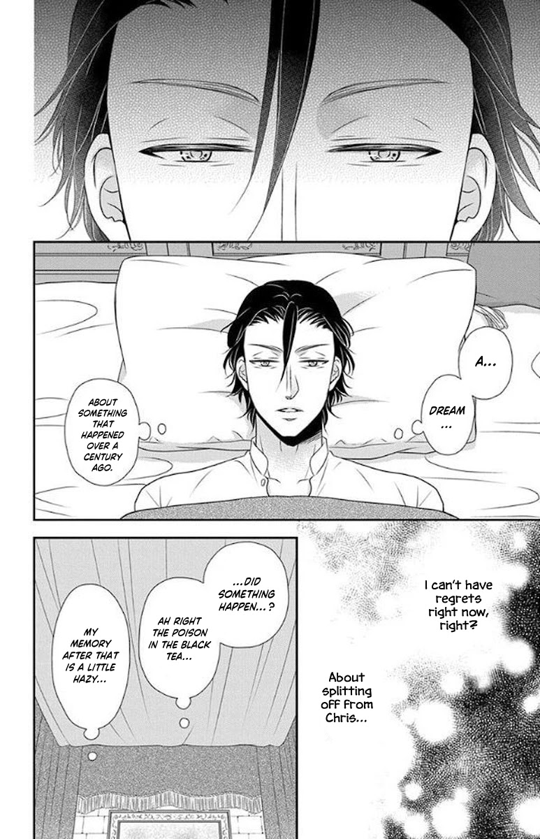 Kuro Hakushaku wa Hoshi o Mederu Chapter 51 page 17 - Chapter 51