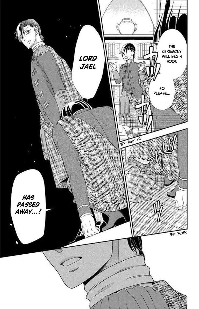 Kuro Hakushaku wa Hoshi o Mederu Chapter 51 page 25 - Chapter 51