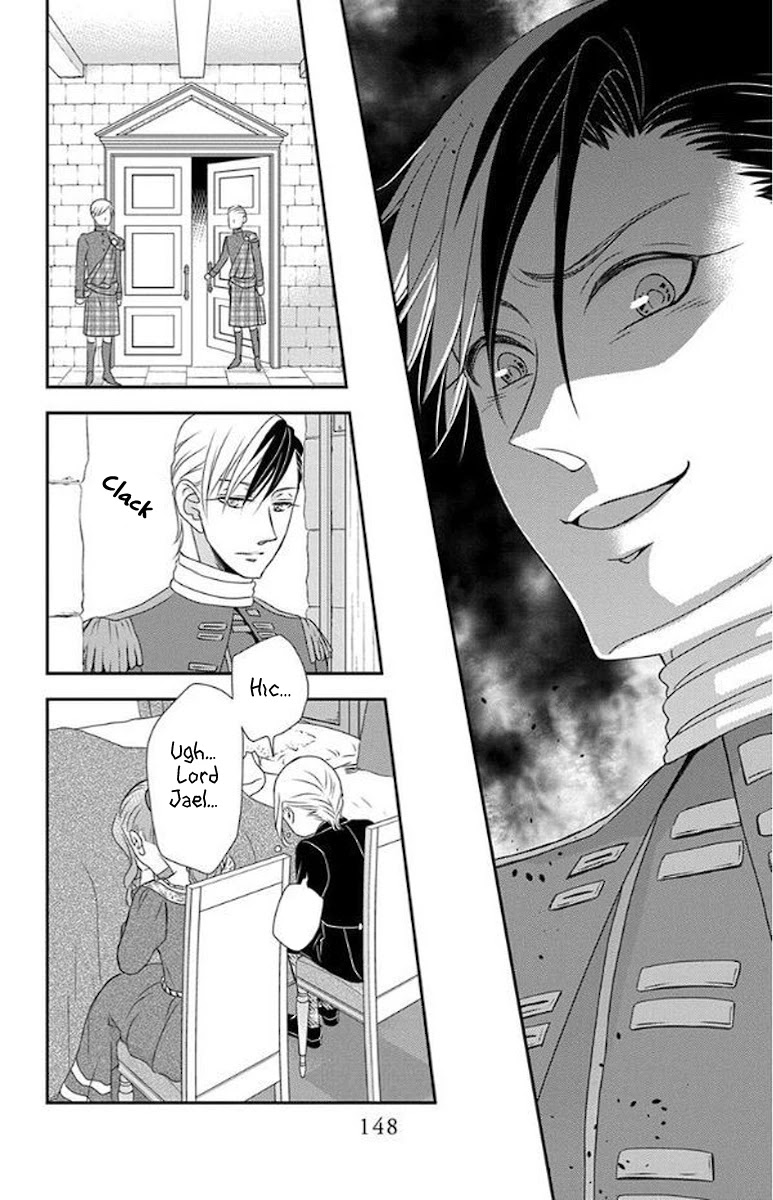 Kuro Hakushaku wa Hoshi o Mederu Chapter 51 page 26 - Chapter 51