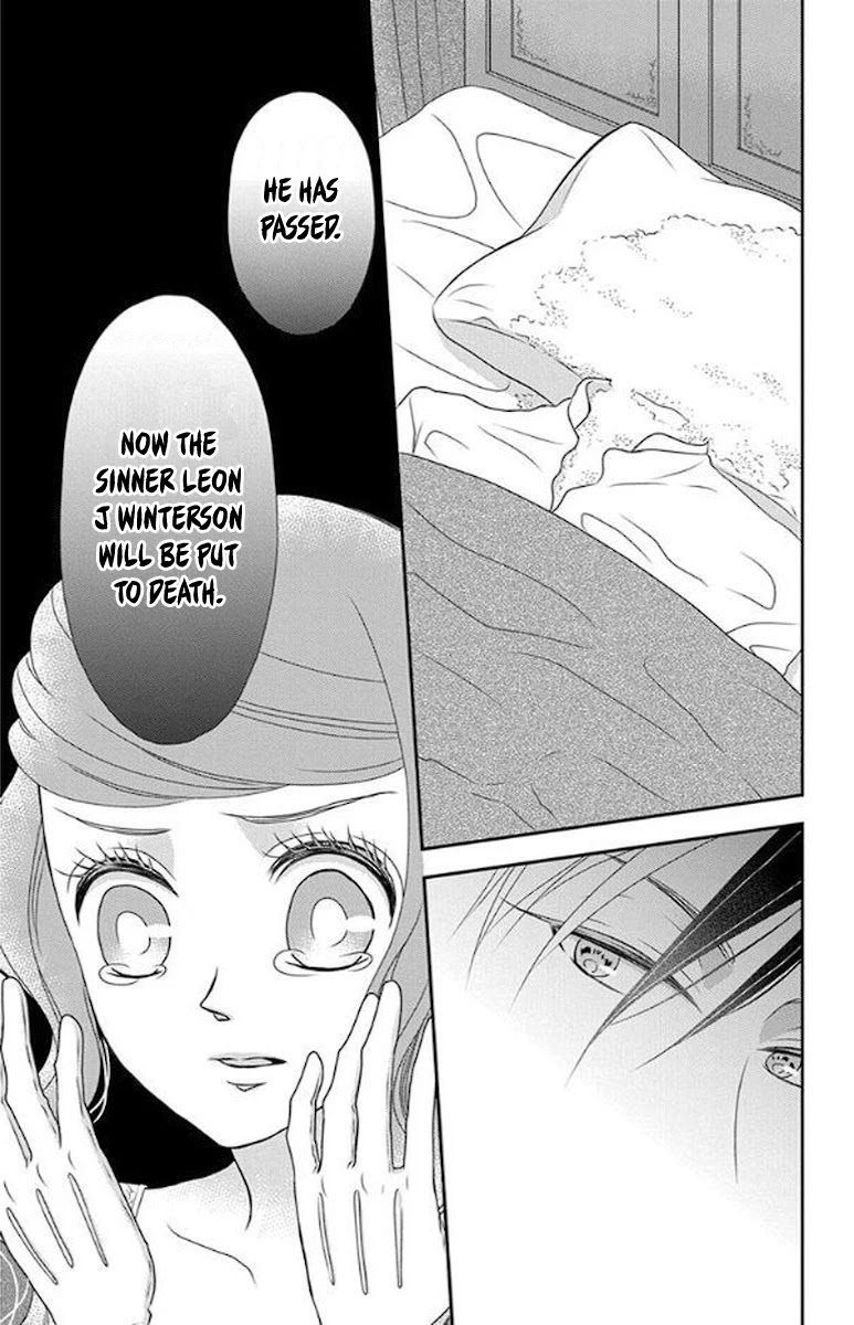 Kuro Hakushaku wa Hoshi o Mederu Chapter 51 page 27 - Chapter 51