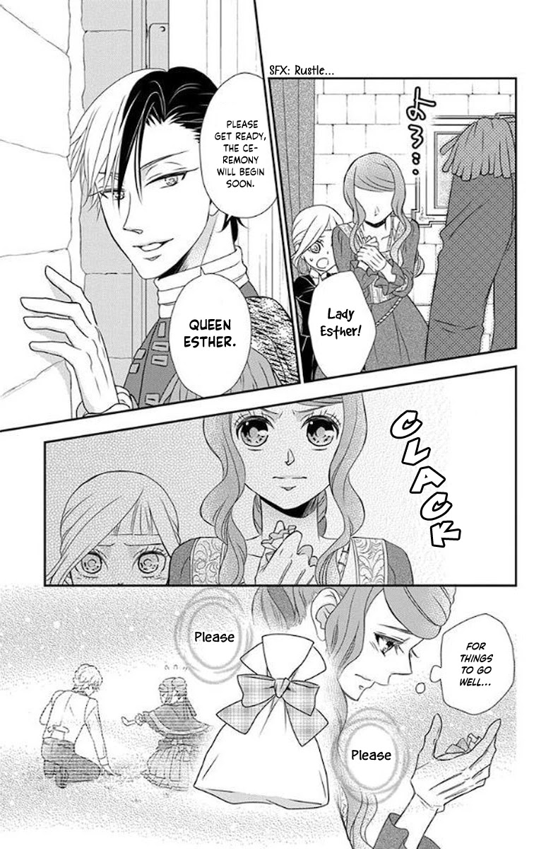 Kuro Hakushaku wa Hoshi o Mederu Chapter 51 page 29 - Chapter 51