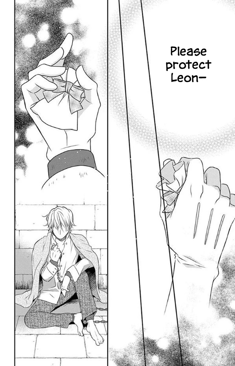 Kuro Hakushaku wa Hoshi o Mederu Chapter 51 page 30 - Chapter 51