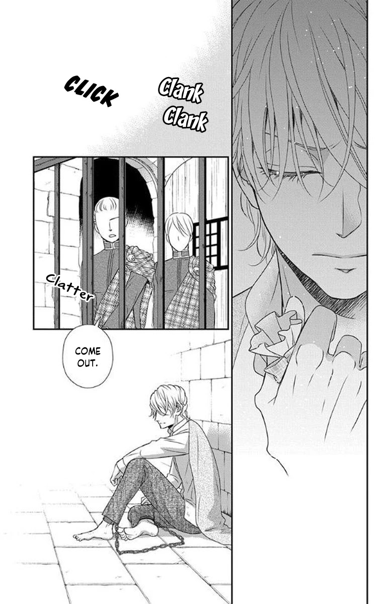 Kuro Hakushaku wa Hoshi o Mederu Chapter 51 page 31 - Chapter 51