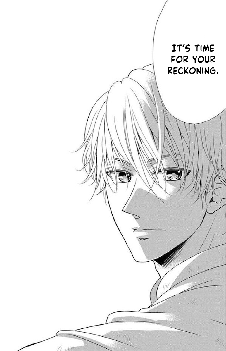 Kuro Hakushaku wa Hoshi o Mederu Chapter 51 page 32 - Chapter 51