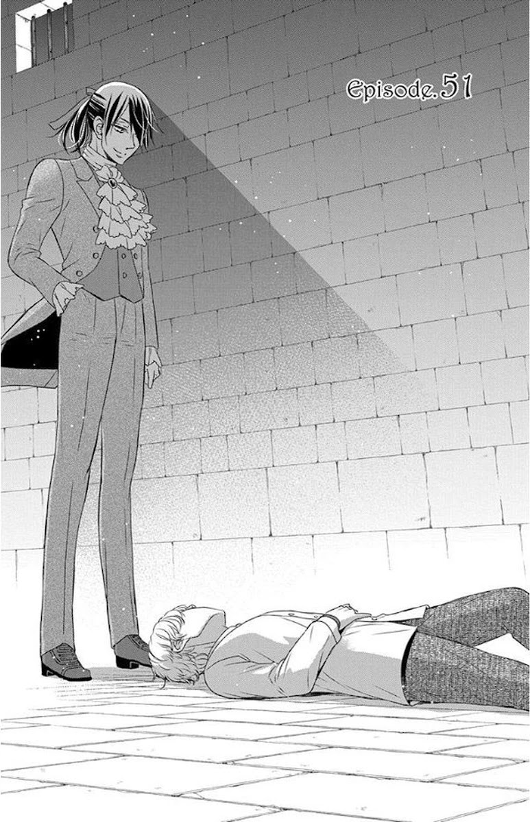 Kuro Hakushaku wa Hoshi o Mederu Chapter 51 page 4 - Chapter 51