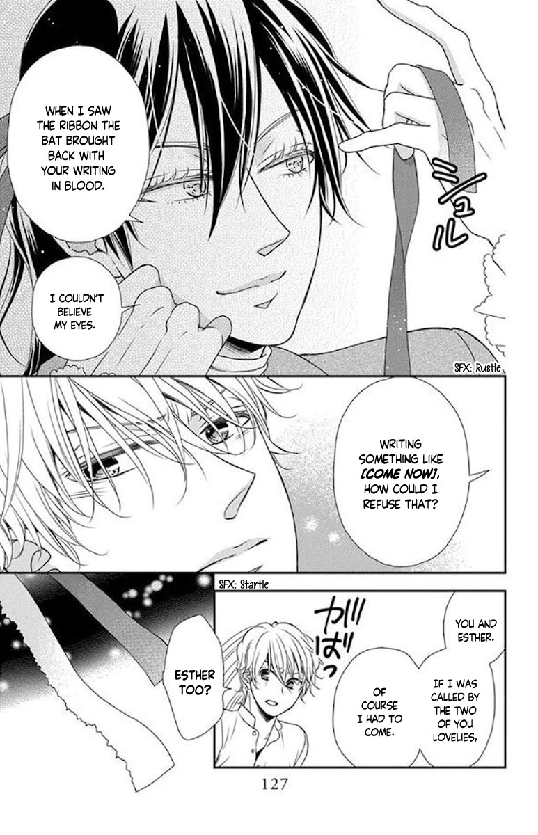 Kuro Hakushaku wa Hoshi o Mederu Chapter 51 page 6 - Chapter 51