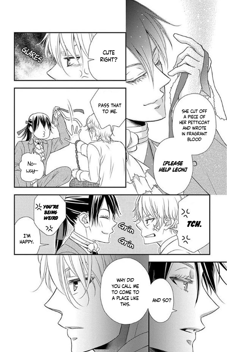 Kuro Hakushaku wa Hoshi o Mederu Chapter 51 page 7 - Chapter 51