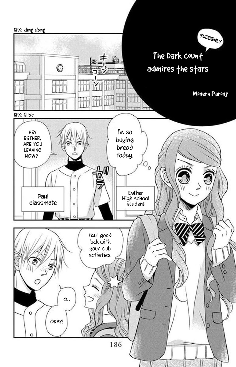 Kuro Hakushaku wa Hoshi o Mederu Chapter 52.5 page 3 - Chapter 52.5