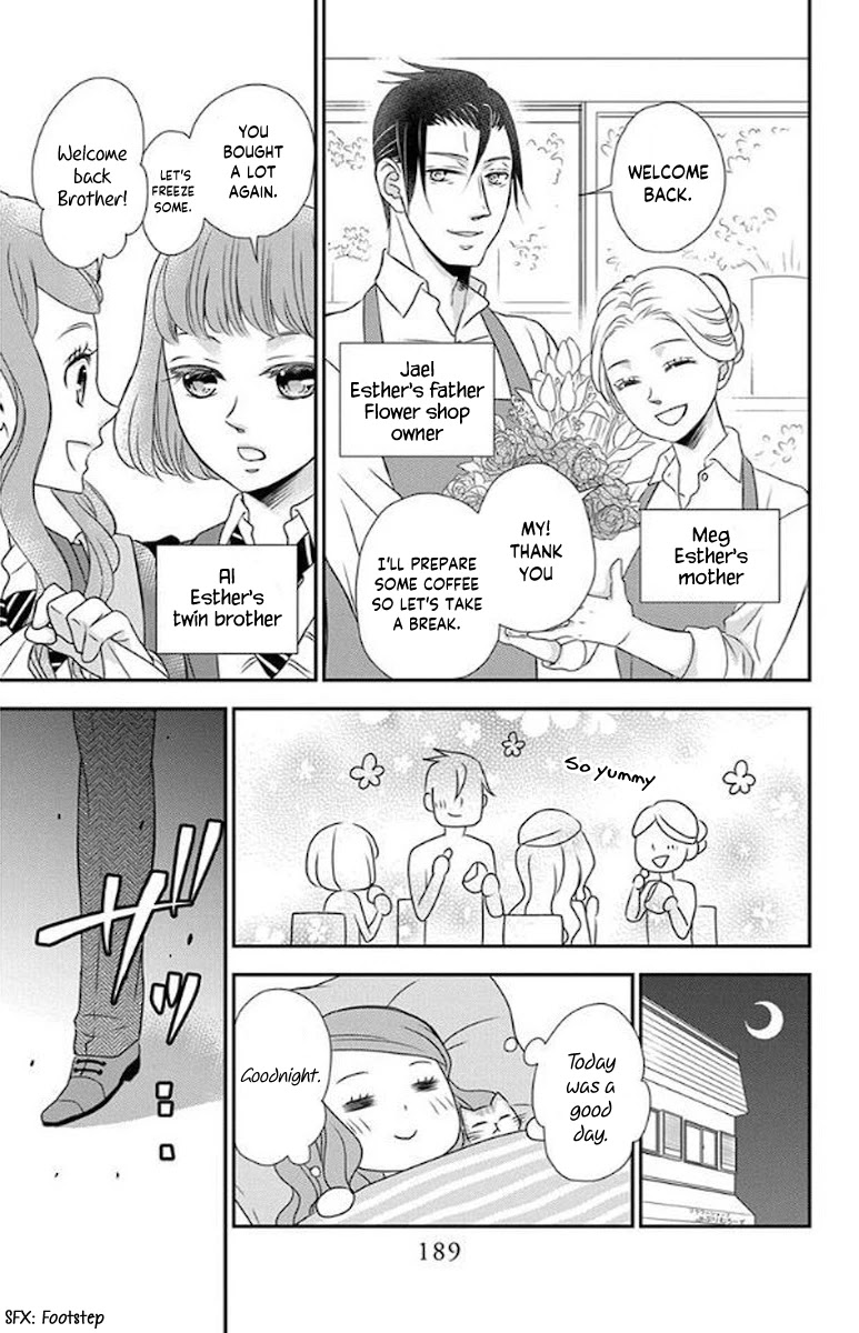 Kuro Hakushaku wa Hoshi o Mederu Chapter 52.5 page 6 - Chapter 52.5